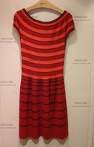 Domestic SF MACCAIN MARCCAIN spring and summer EC21 28M17