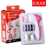 7-in-1 electric pedicer foot grinder KIKAR foot care massage tool to remove dead skin to calluses foot repair machine