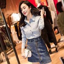 Denim shirt womens long-sleeved 2021 spring new base shirt slim fit spring and autumn pure cotton inner top temperament