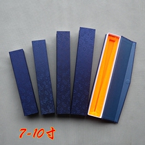 Study four treasures Xuan paper fan rice paper folding fan brocade fan Box 7 8 9 5 inch 10 inch one-foot folding fan brocade box