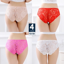 4 dress sexy lace underwear women low waist transparent hot sweet and lovely breathable temptation Lady breifs