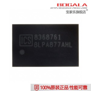 98ULPA877AHLF IC CLOCK DRIVER 1.8V LP