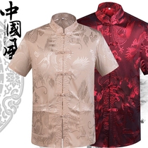 summer tang men's short sleeve shirt middle aged and elderly Chinese stand collar Chinese style folk costume panties large size shirt