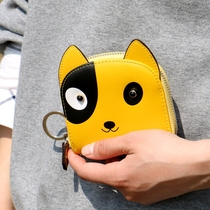 New Korean cartoon cute dog small wallet coin purse female student zipper short coin bag card foreskin
