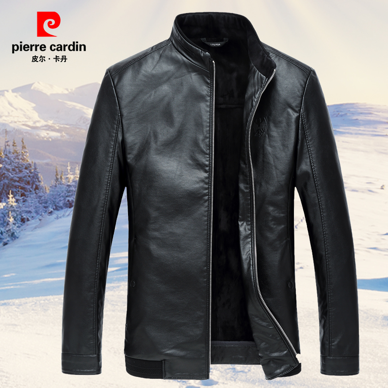 Pierre Cardin Куртки