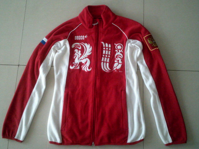 Спортивные Костюмы Bosco Sport