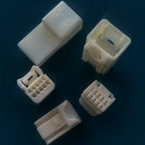 Suitable for Toyota anti-glare rearview mirror plug terminal connector 2X5 10PIN original large quantity Inquiry