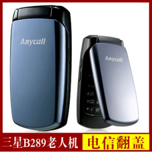 Samsung\/三星 B289 CDMA电信按键翻盖中老