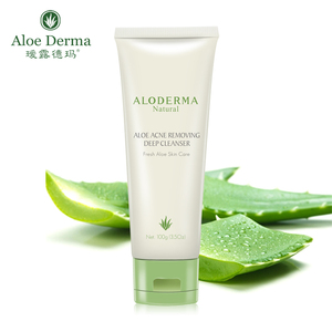 瑷露德玛芦荟祛痘洁面露