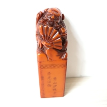 Imitation Shoushan Stone Zhong Kui Seals The Pendulum of the Chung Kui Town Residence Drop Demonetization of the Magic manufacturer