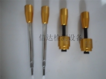 Take valve assembly tool take Europe three seal ring 110 series take seal ring repair oil pump pump tool 120 system