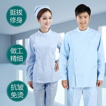 Nurse uniform collar long sleeve winter clothes split set men and women doctors white coat pharmacy Stomatology work clothes