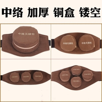 Zhongluo smoke-free moxibustion package Single triple four thickened pure copper moxibustion box Portable moxibustion warm moxibustion moxibustion tank anti-hot