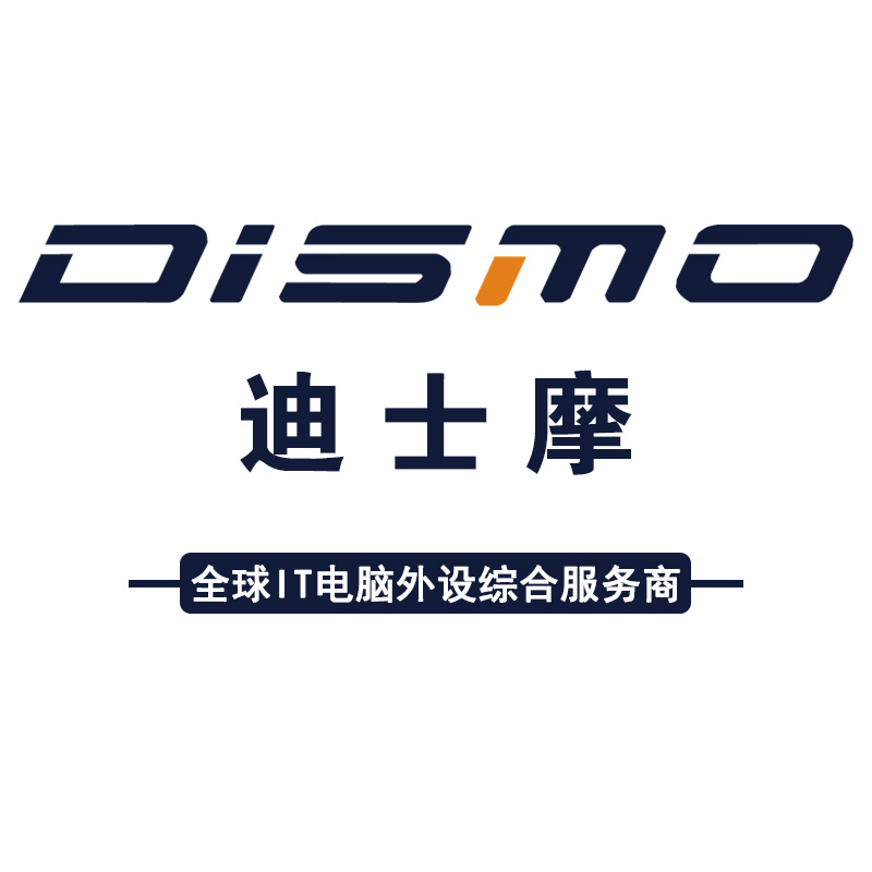 dismo数码旗舰店