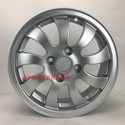 14 inch gốc Dongfeng Xiaokang bánh xe hợp kim nhôm well-off V27 07 S bánh xe Xiaokang K07 nhôm bánh xe vòng