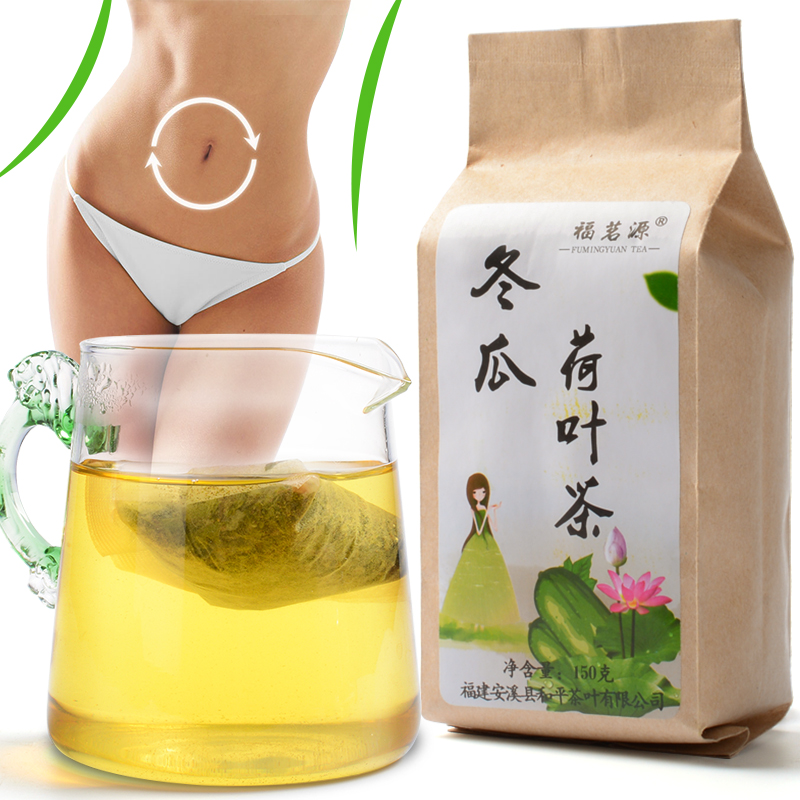 【买2送1 买5送3】花茶冬瓜荷叶茶玫瑰花茶荷叶茶袋泡茶叶组合茶产品展示图3