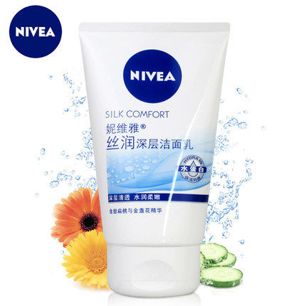 妮维雅女士洗面奶丝润深层洁面乳100g补水保湿抗皱去油洁面膏包邮_7折