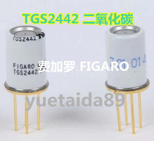 TGS2442 Japan imports carbon monoxide CO sensor heat to sell