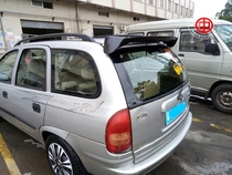 Beek Old Syracuse Eurosport tail Chevrolet Syracuse EuroABS No lamp tail New Seaway Eurosport retrofitting the wind wing