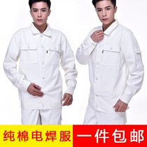 Fine White welding clothes canvas cotton padded electric welding work clothes mens white suit cotton shipyard workshop anti-Mars