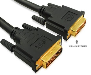 green link dvi cable 24+1 full display cable dvi cable dvi-d male to male gold-plated 1.5-25 meters