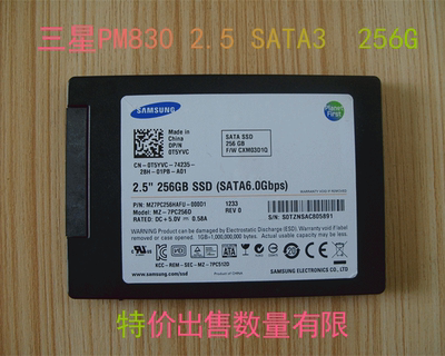 256gb固态硬盘容量1tb_256的固态硬盘够用吗_256固态硬盘和1tb硬盘