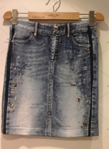 Domestic Shunfeng Speed Fat Meckane MARCCAIN Spring Summer ES71 38J84