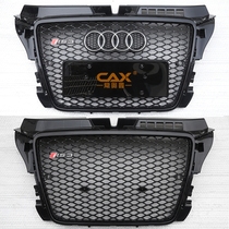 Applicable to 08-16 Audi A3 upgrade modified S3 RS3 boutique front center forward air grille tail lip honeycomb