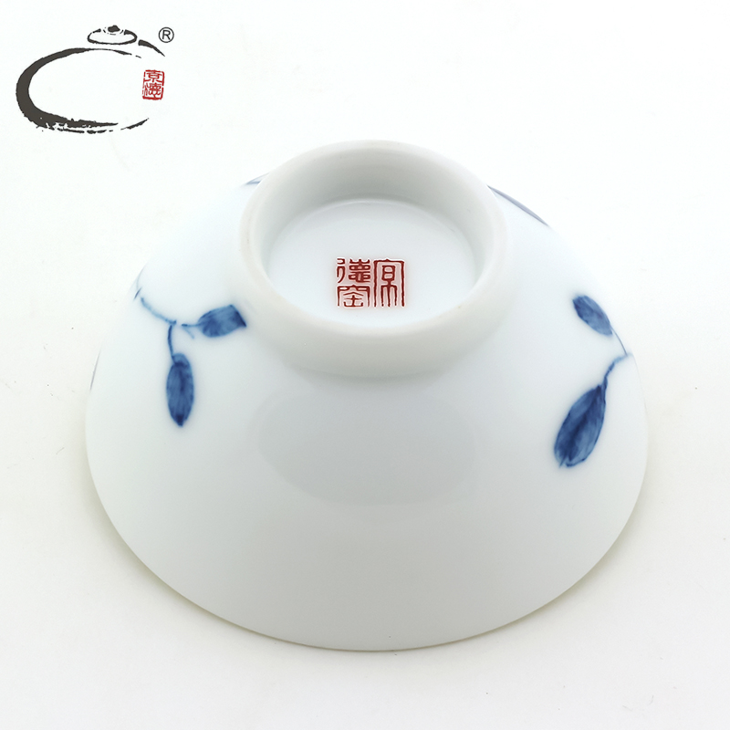 And auspicious jingdezhen hand - made tea set manually cup sample tea cup bowl of jingdezhen blue And white porcelain tea set