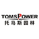 tomspower旗舰店