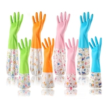 Lengthened dishwashing gloves Kitchen Plus Suede Waterproof Durable Rubber thickened Domestic cleaning washed clothes rubber long gloves