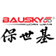 bauskydd旗舰店