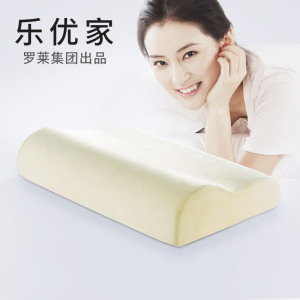 慢回弹太空记忆枕头