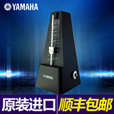 日本原装YAMAHA机械节拍器钢琴小提琴古筝乐器通用
