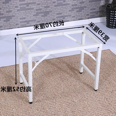 简约折叠桌腿 桌子支架架子 折叠 桌子脚 长方形桌脚支架矮桌架