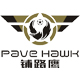 铺路鹰PAVEHAWK品牌自营店