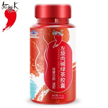 【买二送一】男女减肥 红桃K 左旋肉碱绿茶胶囊 0.42g/粒*60粒 【买二送一】男女减肥 红桃K 左旋肉碱绿茶胶囊 0.42g/粒*60粒