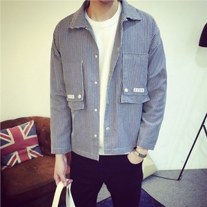 杨洋鹿晗霍建华李易峰陈翔华晨宇吴亦凡同款条