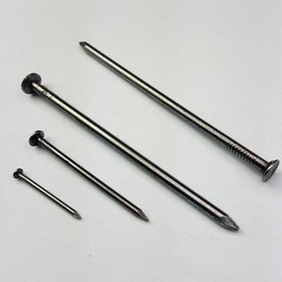 洋钉 钉子 包邮 洋钉子 桌板钉 园钉 铁钉 2-10厘米长 加长粗钉子