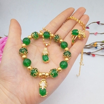 New Malay jade hand string green agate national style gold-plated beads imitation sand gold Pixiu bracelet female lucky evil spirits