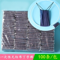 Non-woven disposable thong womens underwear briefs T pants beauty sauna sweat steaming womens models