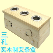 Three-hole moxibustion box solid wooden moxa bar box thickened bamboo wood mugwort bar warm moxibustion device bureau three-eye handmade back leg