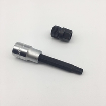 Volkswagen Audi A6 BMW Ford Dynamo Belt Disc Assembler Wrench Belt Pulley Disassembly Tool Detacher