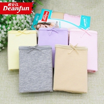 2 Loaded Butterfly Anfen Womens Underwear Pure Cotton Medium-high Waist Flat Angle Comfort Bag Hip Large Code Pure Color Shorts Head Box Pants 975