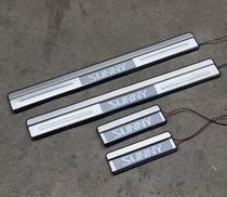 11-15 New Sunshine Threshold Strips Old Sunshine Welcome Pedals LED Lighted Threshold Strips External