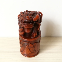 Imitation Shoushan Stone Leopard Leu Swing Pieces Ruyi Lotus Pendulum Pieces Leopard Seal Pendulum with Gift Manufacturer Direct Sales