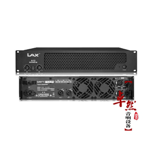 LAX A5 A3 A7 A9 A12 锐丰专业音响音箱会议