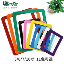 Magnetic photo frame Nordic crystal table hanging wall Childrens room certificate frame a4 10 inch picture frame free punch photo wall