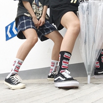 South Korea Ins Trend Coke Pattern Four Seasons High Drum Street Hip-hop Cartoon Socks Men And Women Sports Stockings Lovers