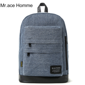 韩版纯色双肩包